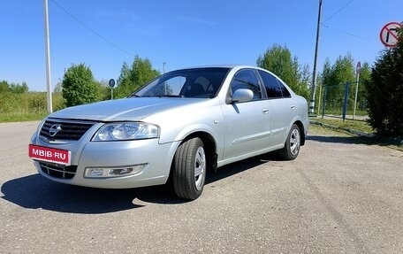 Nissan Almera Classic, 2006 год, 299 000 рублей, 1 фотография