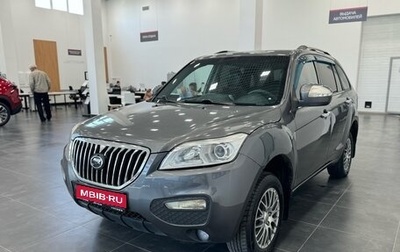 Lifan X60 I рестайлинг, 2016 год, 780 000 рублей, 1 фотография