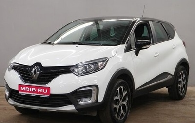 Renault Kaptur I рестайлинг, 2019 год, 1 750 000 рублей, 1 фотография