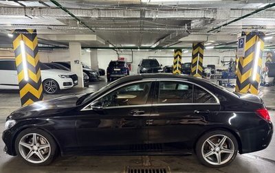 Mercedes-Benz C-Класс, 2016 год, 2 650 000 рублей, 1 фотография