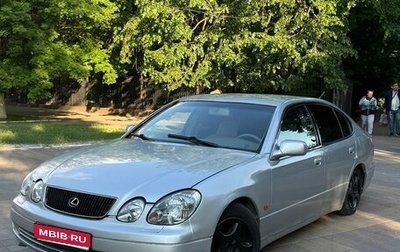 Lexus GS II рестайлинг, 1998 год, 550 000 рублей, 1 фотография