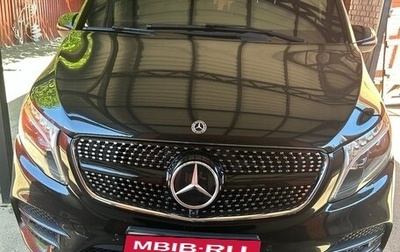 Mercedes-Benz V-Класс, 2018 год, 5 700 000 рублей, 1 фотография