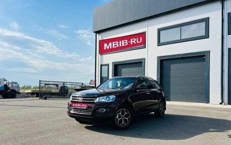 Zotye T600, 2017 год, 1 199 999 рублей, 1 фотография