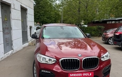 BMW X4, 2019 год, 4 300 000 рублей, 1 фотография
