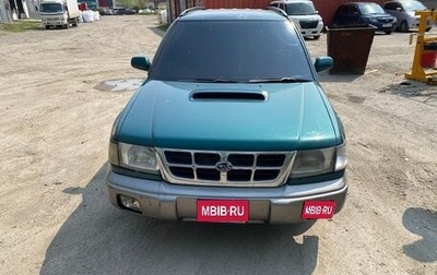 Subaru Forester, 1998 год, 380 000 рублей, 1 фотография