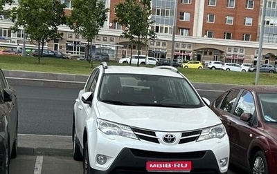 Toyota RAV4, 2014 год, 2 650 000 рублей, 1 фотография