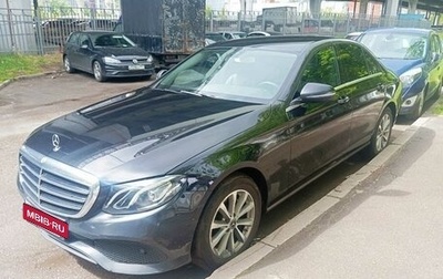 Mercedes-Benz E-Класс, 2019 год, 2 100 000 рублей, 1 фотография