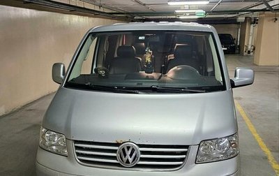 Volkswagen Multivan T5, 2005 год, 1 500 000 рублей, 1 фотография