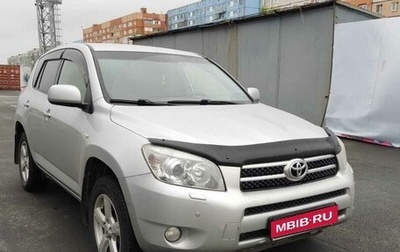Toyota RAV4, 2007 год, 1 300 000 рублей, 1 фотография