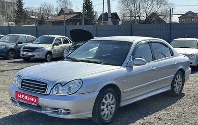 Hyundai Sonata IV рестайлинг, 2007 год, 470 000 рублей, 1 фотография