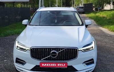 Volvo XC60 II, 2018 год, 3 850 000 рублей, 1 фотография