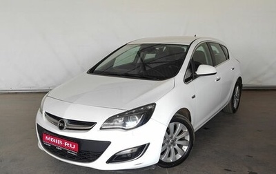 Opel Astra J, 2013 год, 870 000 рублей, 1 фотография