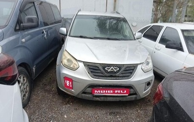 Chery Tiggo (T11), 2014 год, 480 000 рублей, 1 фотография