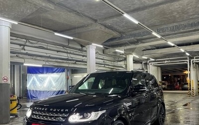 Land Rover Range Rover Sport II, 2016 год, 3 999 999 рублей, 1 фотография