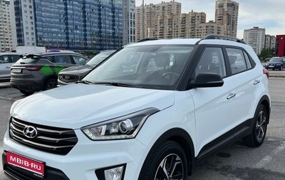 Hyundai Creta I рестайлинг, 2019 год, 2 390 000 рублей, 1 фотография