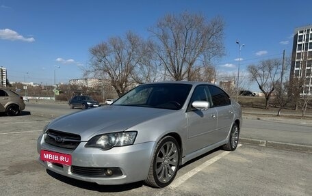 Subaru Legacy IV, 2004 год, 550 000 рублей, 1 фотография