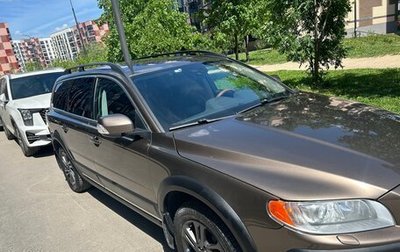 Volvo XC70 II рестайлинг, 2013 год, 2 300 000 рублей, 1 фотография