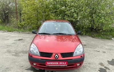 Renault Symbol I, 2006 год, 300 000 рублей, 1 фотография