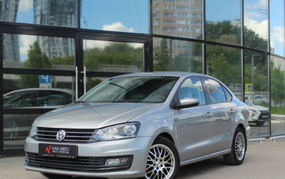 Volkswagen Polo VI (EU Market), 2018 год, 1 298 000 рублей, 1 фотография