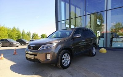 KIA Sorento II рестайлинг, 2014 год, 1 454 000 рублей, 1 фотография