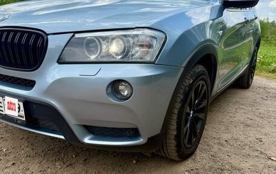 BMW X3, 2013 год, 1 740 000 рублей, 1 фотография