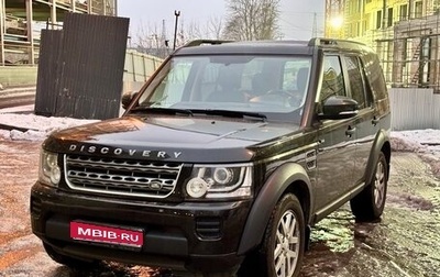 Land Rover Discovery IV, 2014 год, 4 000 000 рублей, 1 фотография
