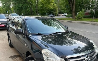 Nissan Almera, 2014 год, 710 000 рублей, 1 фотография