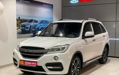 Lifan X60 I рестайлинг, 2016 год, 750 000 рублей, 1 фотография