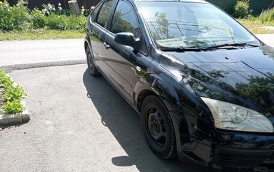 Ford Focus II рестайлинг, 2007 год, 530 000 рублей, 1 фотография