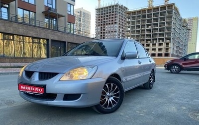 Mitsubishi Lancer IX, 2004 год, 350 000 рублей, 1 фотография
