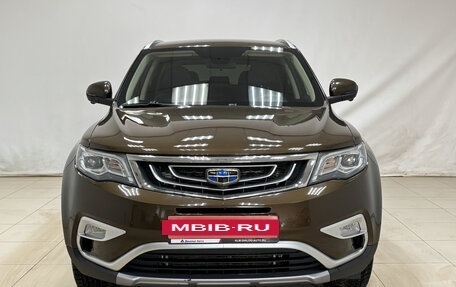 Geely Atlas I, 2019 год, 1 460 000 рублей, 2 фотография