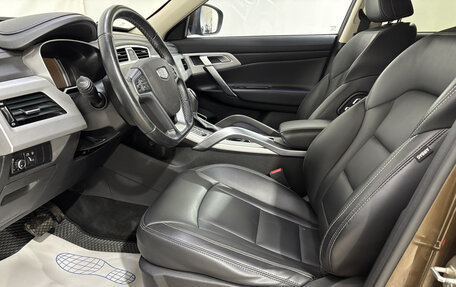 Geely Atlas I, 2019 год, 1 460 000 рублей, 9 фотография