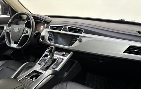 Geely Atlas I, 2019 год, 1 460 000 рублей, 12 фотография