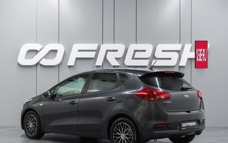 KIA cee'd III, 2015 год, 1 249 000 рублей, 2 фотография