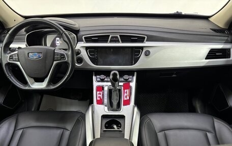 Geely Atlas I, 2019 год, 1 460 000 рублей, 10 фотография
