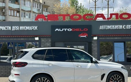 BMW X5, 2024 год, 14 990 000 рублей, 10 фотография
