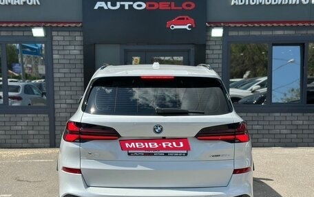 BMW X5, 2024 год, 14 990 000 рублей, 8 фотография