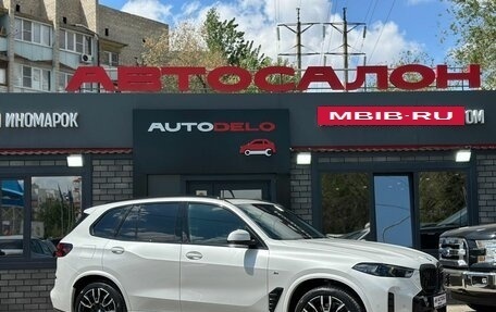BMW X5, 2024 год, 14 990 000 рублей, 5 фотография