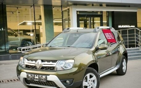 Renault Duster I рестайлинг, 2016 год, 1 255 000 рублей, 2 фотография
