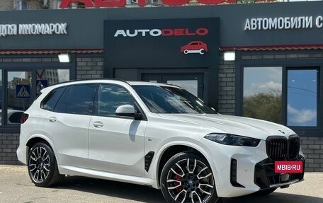 BMW X5, 2024 год, 14 990 000 рублей, 13 фотография