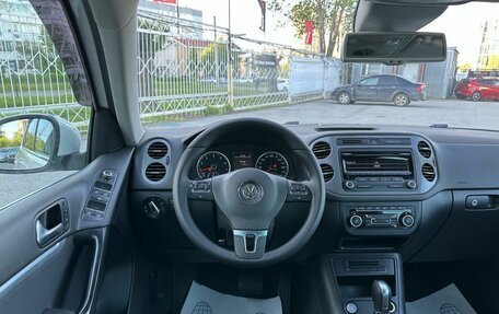 Volkswagen Tiguan I, 2013 год, 1 499 000 рублей, 11 фотография