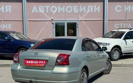 Toyota Avensis III рестайлинг, 2008 год, 799 000 рублей, 5 фотография