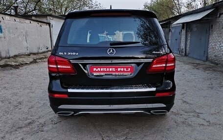 Mercedes-Benz GLS, 2017 год, 3 800 000 рублей, 11 фотография