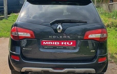 Renault Koleos I рестайлинг 2, 2014 год, 1 290 000 рублей, 4 фотография
