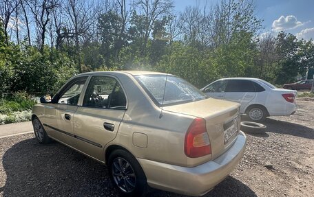 Hyundai Accent II, 2004 год, 500 000 рублей, 4 фотография