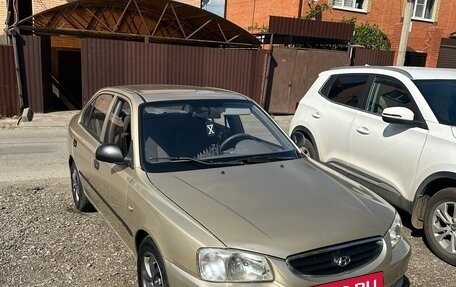Hyundai Accent II, 2004 год, 500 000 рублей, 2 фотография