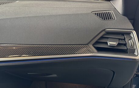 BMW 4 серия, 2022 год, 7 100 000 рублей, 15 фотография