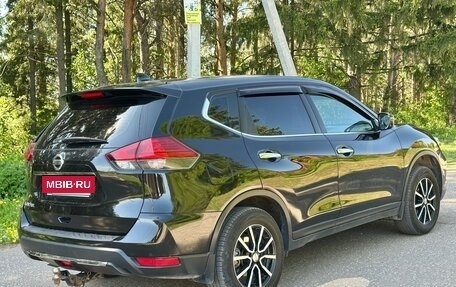 Nissan X-Trail, 2020 год, 2 249 000 рублей, 5 фотография