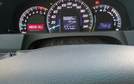 Toyota Camry, 2014 год, 1 510 000 рублей, 8 фотография