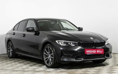 BMW 3 серия, 2019 год, 3 179 700 рублей, 3 фотография